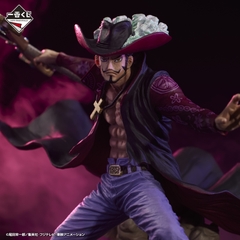Mô hình IchibanKuji EX: The Lineage of the Samurai Spirit - OnePiece Chính hãng Bandai