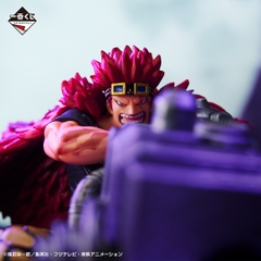 Mô hình IchibanKuji Beyond The Level - OnePiece Chính hãng Bandai