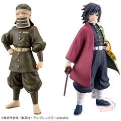 Mô hình Bonds of War (Kizuna no Sou) Vol.45 & 46 - Demon Slayer Chính hãng Bandai