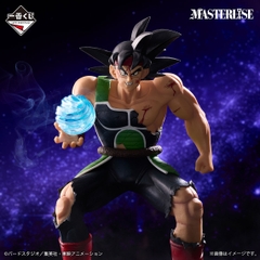 Mô hình IchibanKuji Dragon Ball VS Omnibus Ultimate - DragonBall Chính hãng Bandai