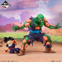 Mô hình IchibanKuji Dragon Ball VS Omnibus Amazing - DragonBall Chính hãng Bandai