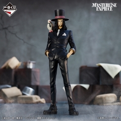 Mô hình IchibanKuji The Greatest Battle ~To the Grand Line~ - OnePiece Chính hãng Bandai
