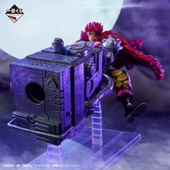Mô hình IchibanKuji Beyond The Level - OnePiece Chính hãng Bandai