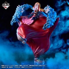 Mô hình IchibanKuji New Four Emperors - OnePiece Chính hãng Bandai