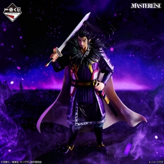 Mô hình IchibanKuji The Next Generation of Heroes - Kingdom Chính hãng Bandai
