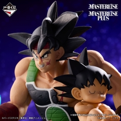 Mô hình IchibanKuji Dragon Ball VS Omnibus Ultimate - DragonBall Chính hãng Bandai
