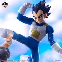 Mô hình IchibanKuji Dragon Ball DAIMA Vol 1 - DragonBall Chính hãng Bandai
