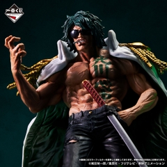 Mô hình IchibanKuji Absolute Justice - OnePiece Chính hãng Bandai