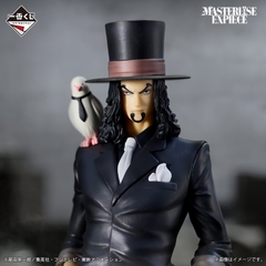 Mô hình IchibanKuji The Greatest Battle ~To the Grand Line~ - OnePiece Chính hãng Bandai