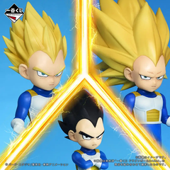 Mô hình IchibanKuji Dragon Ball DAIMA Vol 2 - DragonBall Chính hãng Bandai