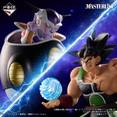 Mô hình IchibanKuji Dragon Ball VS Omnibus Ultimate - DragonBall Chính hãng Bandai