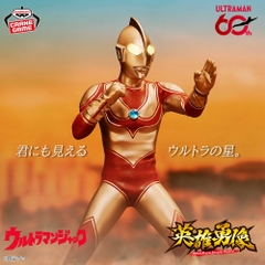 Mô hình Ultraman Jack - Heroic Statue - The Return of Ultraman Chính hãng Bandai