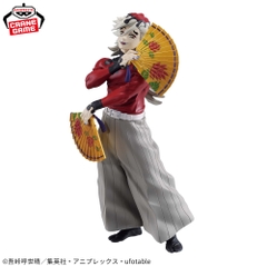 Mô hình Doma - Grandista - Demon Slayer Chính hãng Bandai