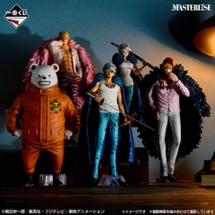 Mô hình IchibanKuji The Unbreakable Law - OnePiece Chính hãng Bandai