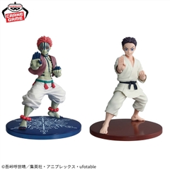 Mô hình Akaza & Hakuji - Vibration Stars - Demon Slayer Chính hãng Bandai