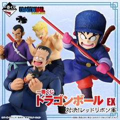 Mô hình IchibanKuji EX Showdown! Red Ribbon Army - DragonBall Chính hãng Bandai
