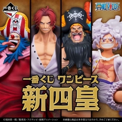 Mô hình IchibanKuji New Four Emperors - OnePiece Chính hãng Bandai