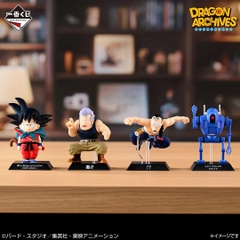 Mô hình IchibanKuji EX Showdown! Red Ribbon Army - DragonBall Chính hãng Bandai