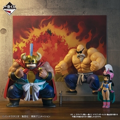 Mô hình IchibanKuji EX Goku Training Edition - DragonBall Chính hãng Bandai