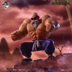 Mô hình IchibanKuji EX Goku Training Edition - DragonBall Chính hãng Bandai