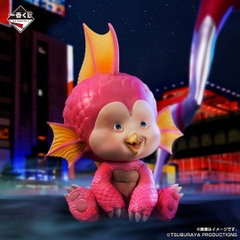 Mô hình IchibanKuji ULTRAMAN: RISING - ULTRAMAN: RISING Chính hãng Bandai