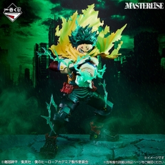 Mô hình IchibanKuji Further Beyond - My Hero Academia Chính hãng Bandai