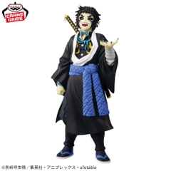 Mô hình Bonds of War (Oni no Sou) Vol.15 - Demon Slayer Chính hãng Bandai