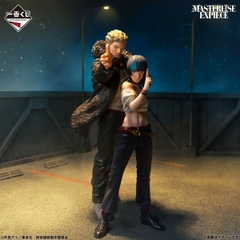 Mô hình IchibanKuji Culling Game Part One - Jujutsu Kaisen Chính hãng Bandai