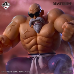 Mô hình IchibanKuji EX Goku Training Edition - DragonBall Chính hãng Bandai