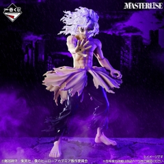 Mô hình IchibanKuji Further Beyond - My Hero Academia Chính hãng Bandai