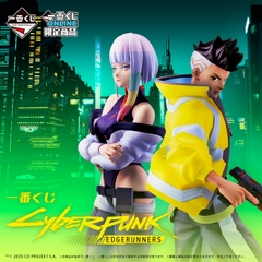 Mô hình IchibanKuji Cyberpunk: Edgerunners - Cyberpunk: Edgerunners Chính hãng Bandai