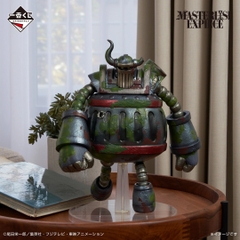 Mô hình IchibanKuji The Future We Envision - OnePiece Chính hãng Bandai