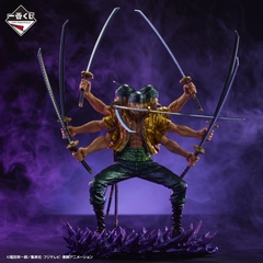 Mô hình IchibanKuji EX: The Lineage of the Samurai Spirit - OnePiece Chính hãng Bandai