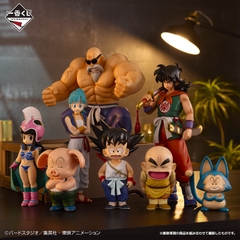 Mô hình IchibanKuji EX Goku Training Edition - DragonBall Chính hãng Bandai