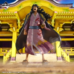 Mô hình IchibanKuji A New Dawn - OnePiece Chính hãng Bandai