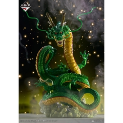 Mô hình IchibanKuji Dragon Ball DAIMA Vol 1 - DragonBall Chính hãng Bandai