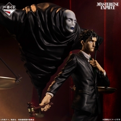 Mô hình IchibanKuji Culling Game Part One - Jujutsu Kaisen Chính hãng Bandai