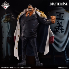 Mô hình IchibanKuji Legendary Hero - OnePiece Chính hãng Bandai