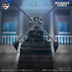 Mô hình IchibanKuji Roger Pirates ~Legendary Pirates~ - OnePiece Chính hãng Bandai