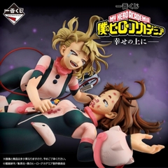 Mô hình IchibanKuji On Top of Happiness - My Hero Academia Chính hãng Bandai