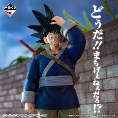 Mô hình IchibanKuji Fierce Battle!! Tenkaichi Budokai - DragonBall Chính hãng Bandai