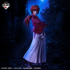 Mô hình IchibanKuji Meiji Swordsman Romantic Story - Rurouni Kenshin Chính hãng Bandai