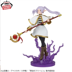 Mô hình Frieren - EFFECTREME - Frieren: Beyond Journey's End Chính hãng Bandai