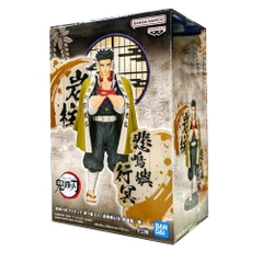 Mô hình Bonds of War (Kizuna no Sou) EX Vol.3 - Demon Slayer Chính hãng Bandai