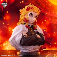 Mô hình IchibanKuji ~Burn Your Heart~ - Demon Slayer Chính hãng Bandai