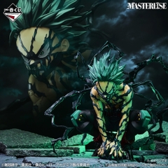 Mô hình IchibanKuji Further Beyond - My Hero Academia Chính hãng Bandai