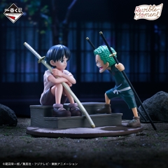 Mô hình IchibanKuji ROAD TO DAWN - The Path to Adventure - OnePiece Chính hãng Bandai