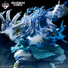 Mô hình IchibanKuji The Greatest Battle ~To the Grand Line~ - OnePiece Chính hãng Bandai