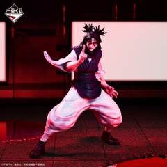 Mô hình IchibanKuji Shibuya Incident -Part 2- - Jujutsu Kaisen Chính hãng Bandai