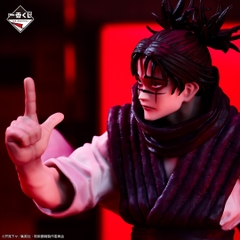 Mô hình IchibanKuji Shibuya Incident -Part 2- - Jujutsu Kaisen Chính hãng Bandai